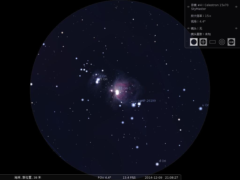 M42_8.JPG