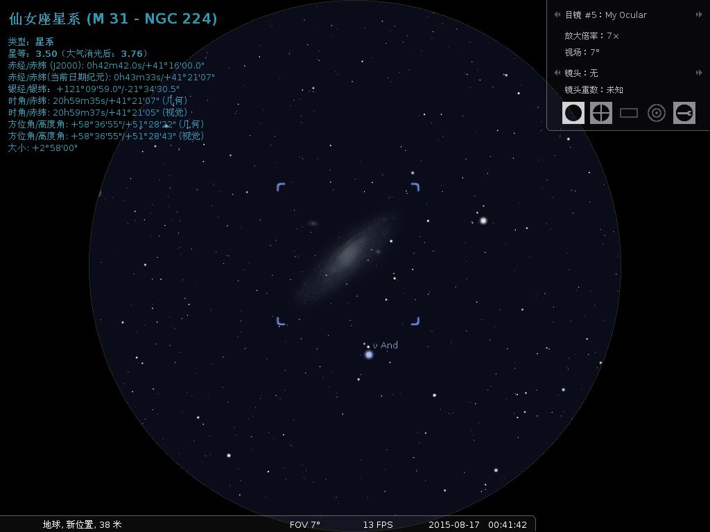 M31_6.JPG