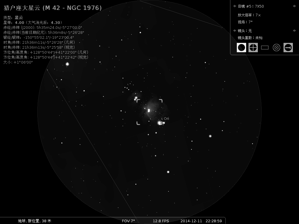 M42B.jpg