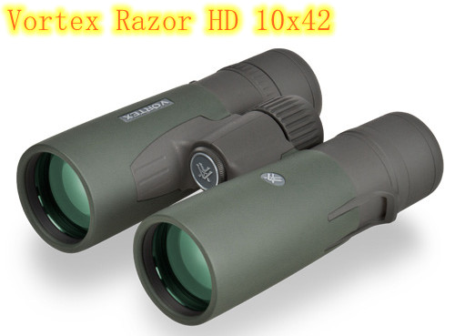 Vortex Razor HD 10x42.jpg