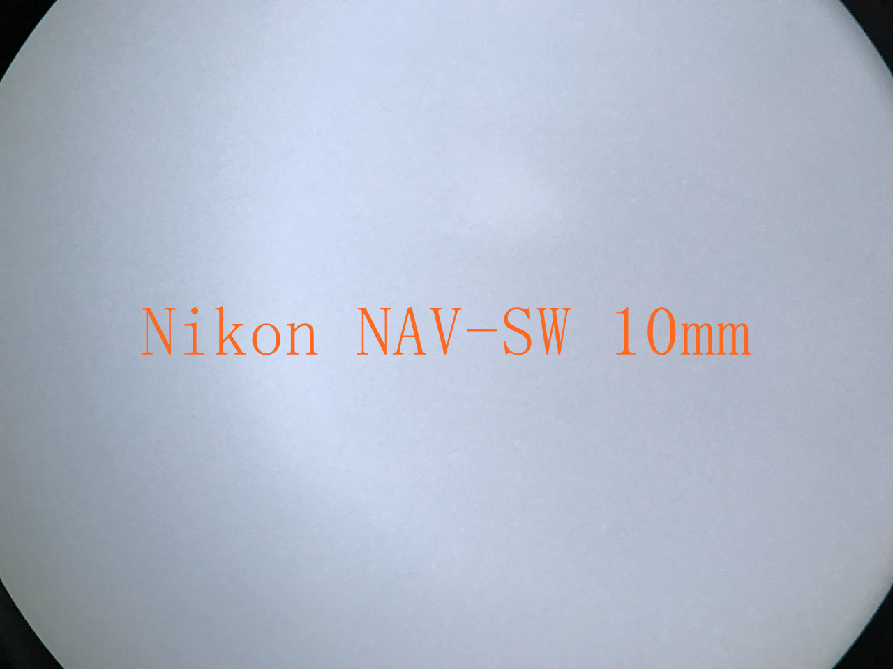 Nikon NAV-SW 10mm.JPG