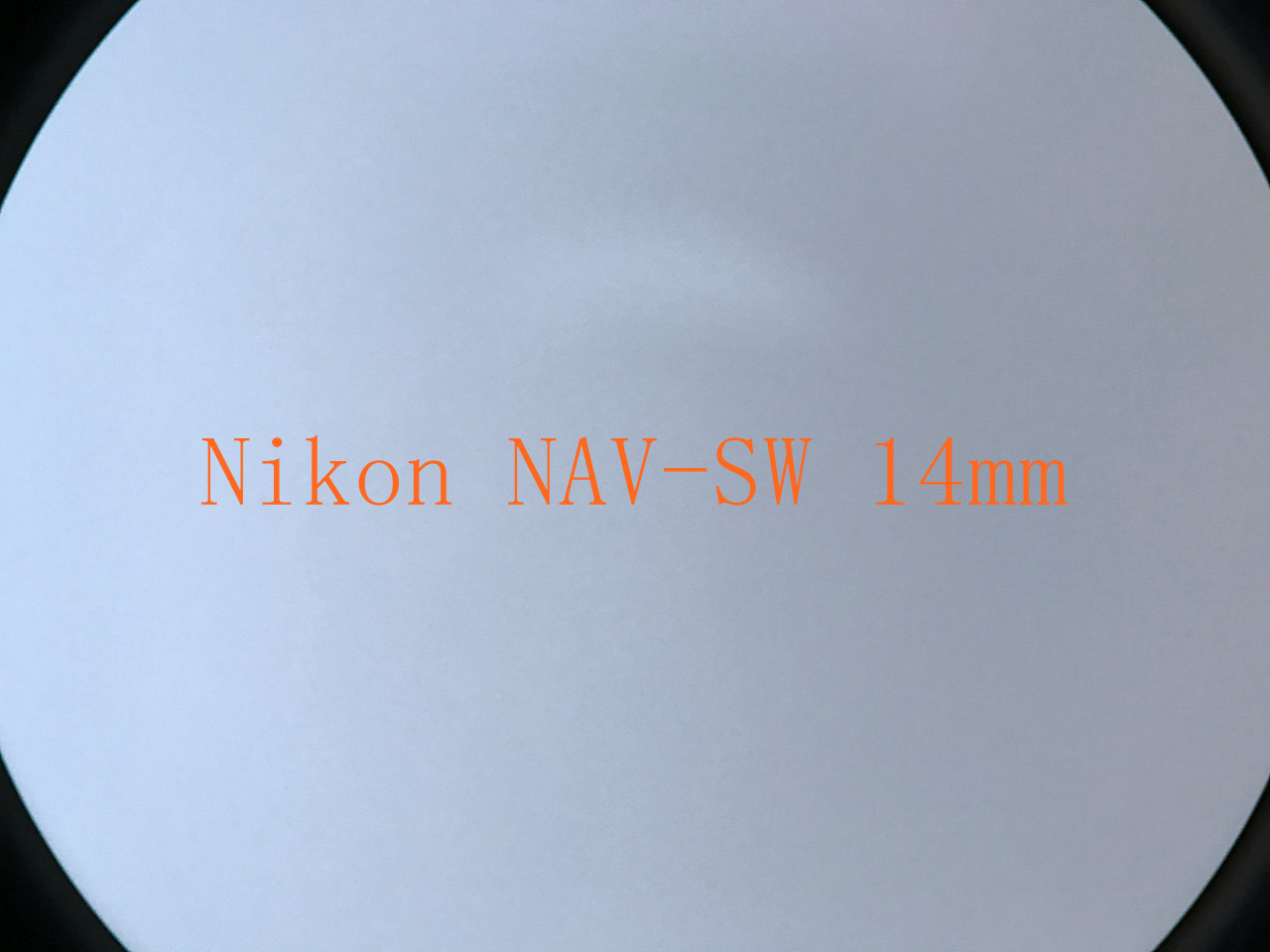 Nikon NAV-SW 14mm.JPG