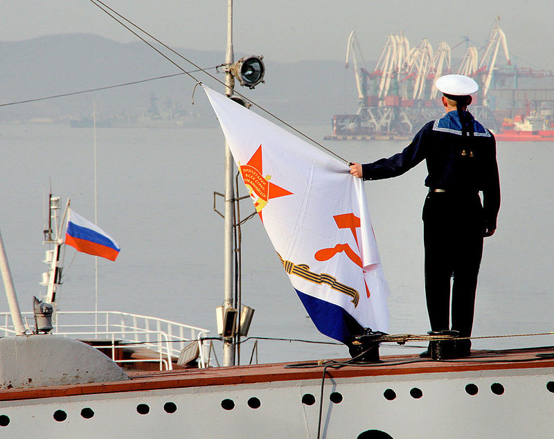 RIAN_archive_152798_V-E_Day_celebrations_in_Vladivostok.jpg