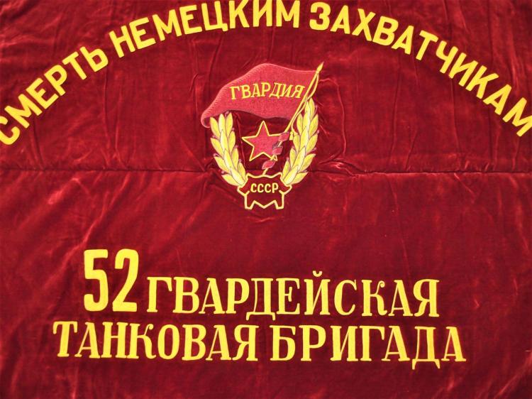 WW2-era-52nd-Tank-brigade-velvet-unit-banner..jpg