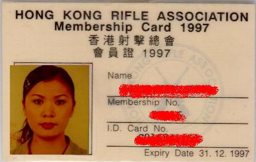 HKRA 1997 TC.japg.jpg