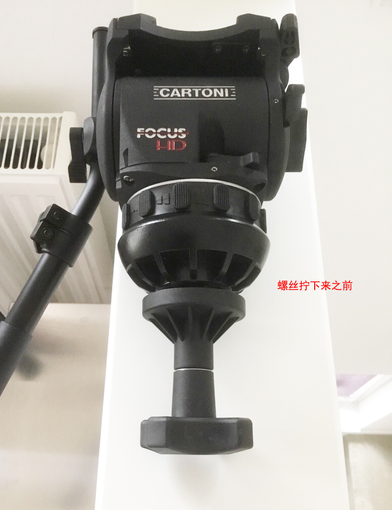 Cartoni FOCUS HD-16a.jpg