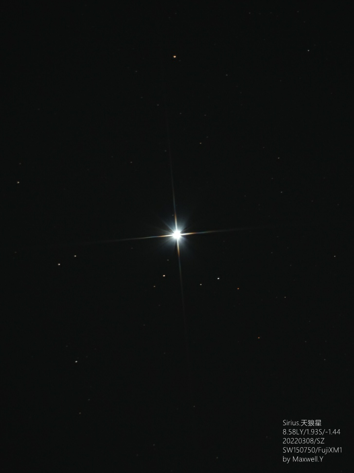 sirius-0308-tag.jpg