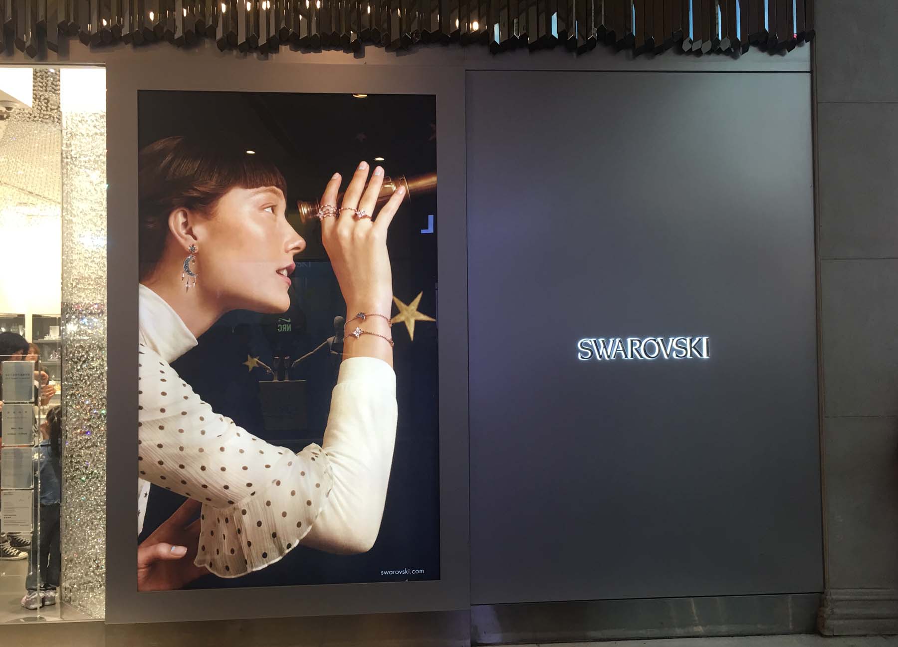 Swarovski.jpg