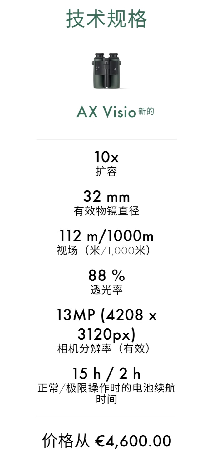 Screenshot_20240819_141851_Samsung Internet.jpg