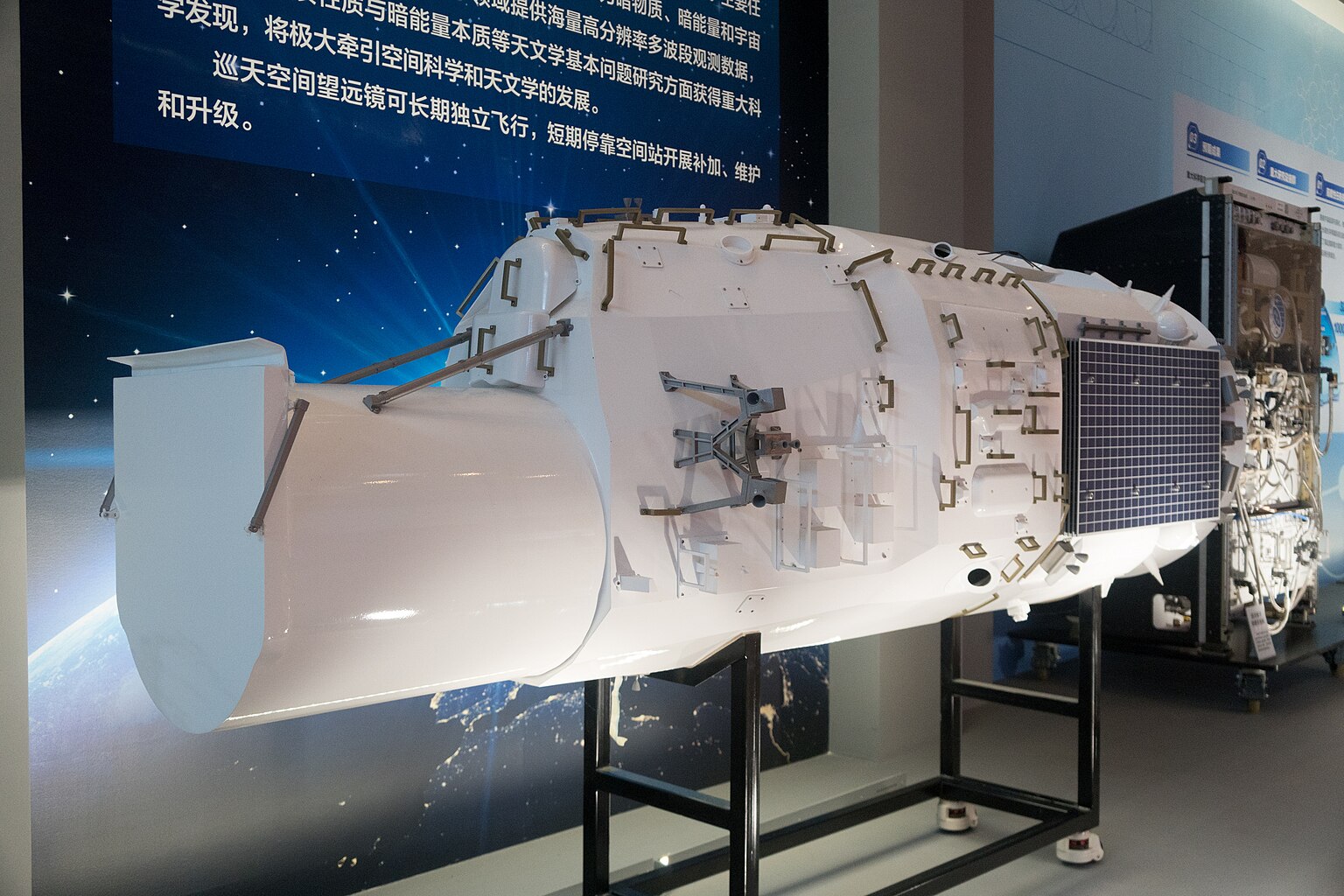 Xuntian_Space_Telescope_mockup_at_NMC_01.jpg