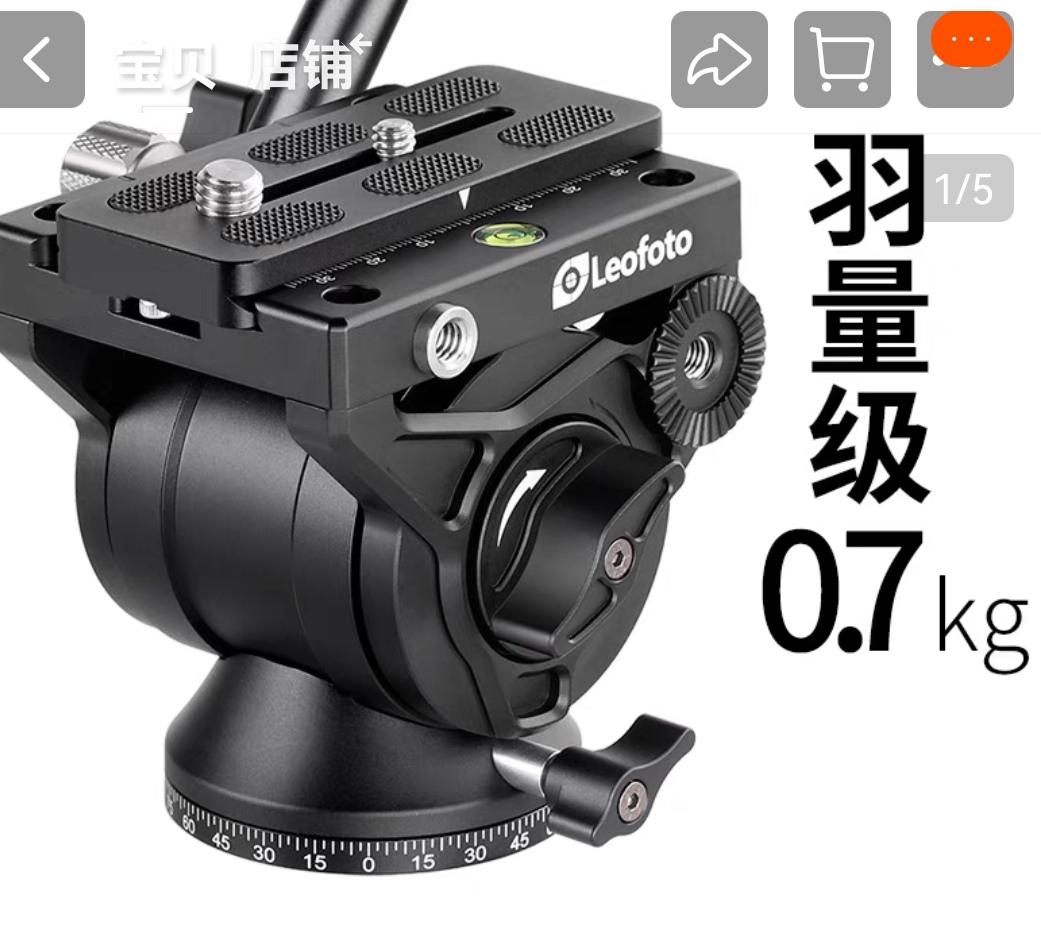 Screenshot_20240429_163905_com.taobao.taobao_edit_137663470938889.jpg