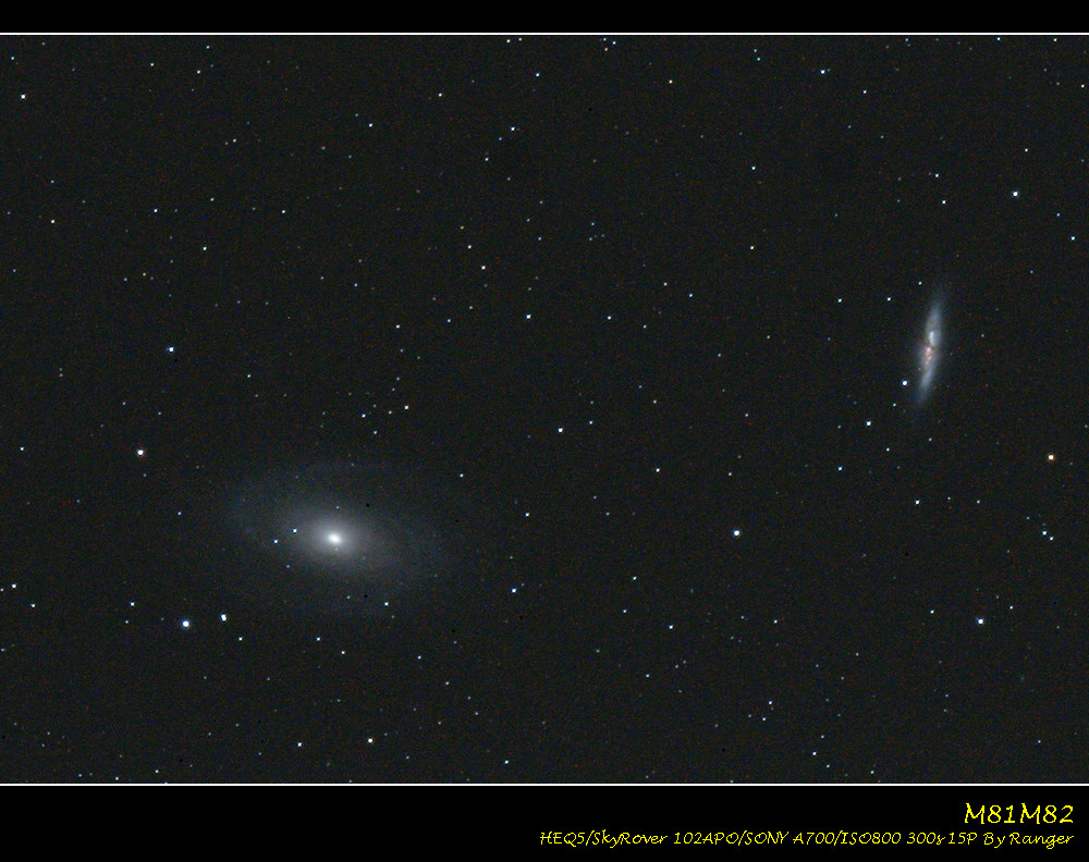 M8182_ps_neo.jpg