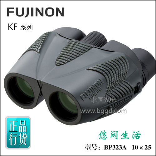 KF 10X25M.jpg