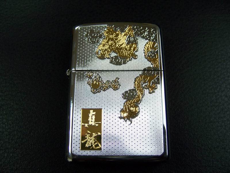 [ͼ]"zippo"ղأݲϳʵУ