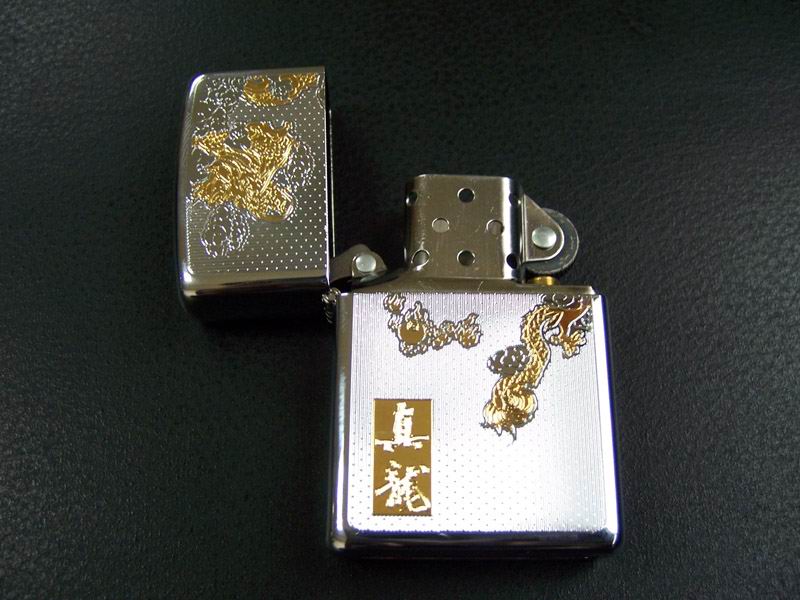 [ͼ]"zippo"ղأݲϳʵУ