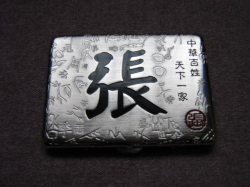 [ͼ]"zippo"ղأݲϳʵУ